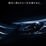 Honda_CR-V_2012-detay